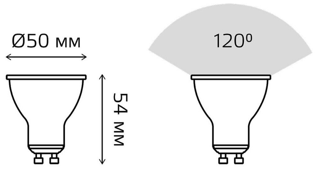 Светодиодная лампа GAUSS MR16 5W 530lm 6500K GU10 LED 1/10/100 - фотография № 5