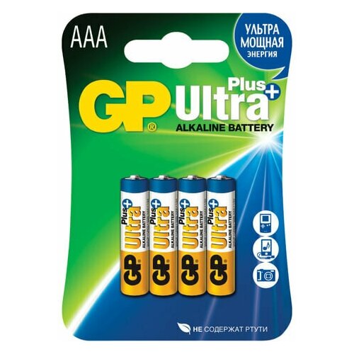 Батарейки GP Ultra Plus, AAA (LR03, 24А), алкалиновые, комплект 4 шт, в блистере