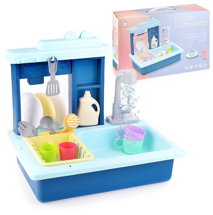 Раковина детская игрушечная с сушилкой и посудой, циркуляция воды Oubaoloon BQ688-2 "Кухня" в коробке
