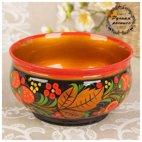 Чашка Ягодка средняя 157 см хохлома 1596₽