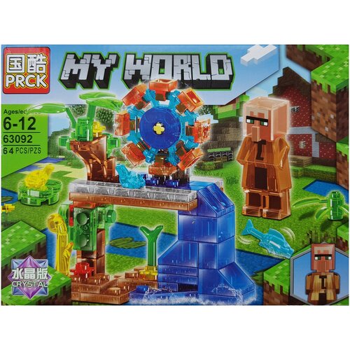 Конструктор MY WORD , 