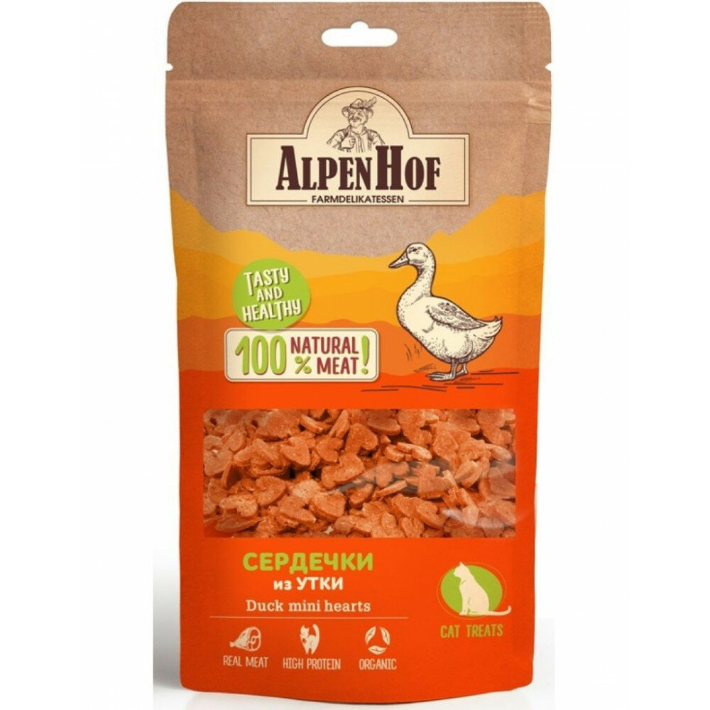 Лакомство для кошек Alpenhof Сердечки из утки 50г