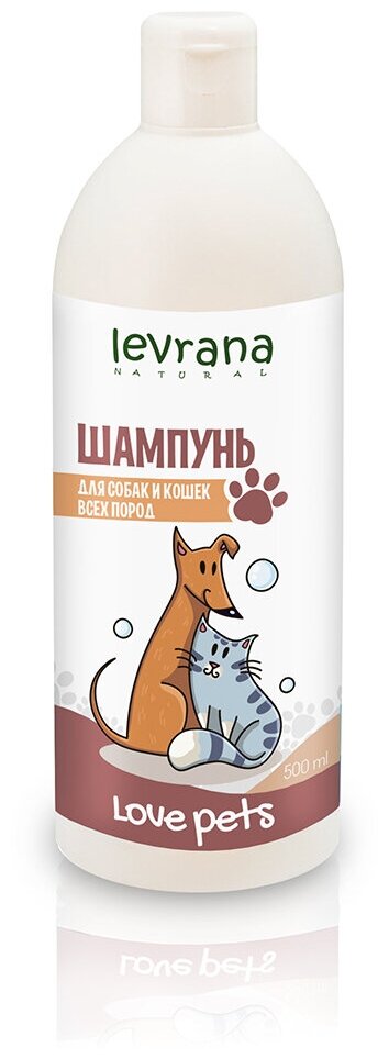 Levrana Шампунь для собак и кошек всех пород 500 мл