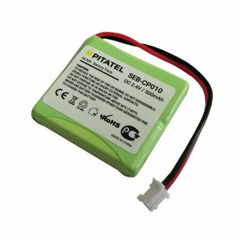 Pitatel Аккумулятор для Siemens (S30852-D1751-X1, V30145-K1310-X382)