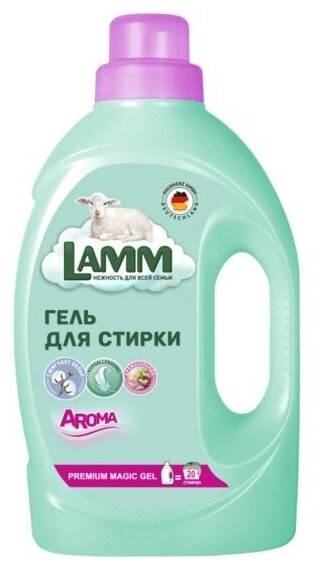 Гель для стирки Lamm Aroma 1,3 л