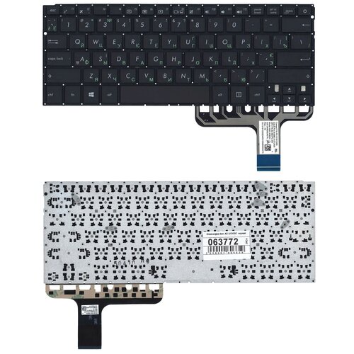 Клавиатура для ноутбука Asus 90NB06X1-R31RU0 черная без рамки 2740₽