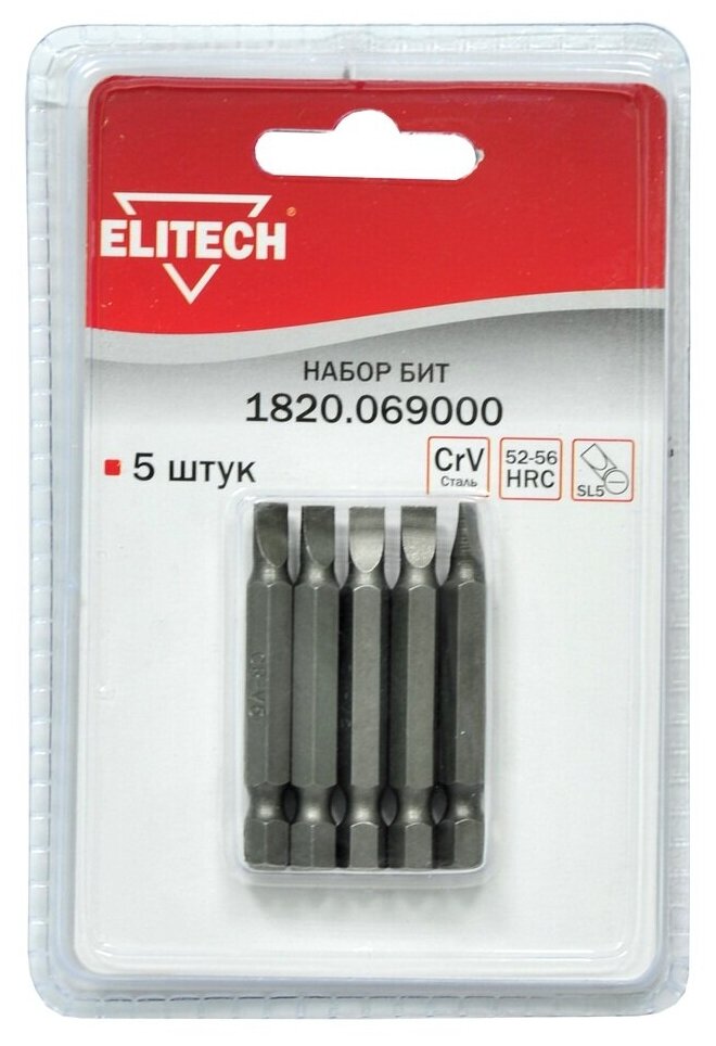 Набор бит Elitech 1820.069000, Slotted (SL) 5 мм, 5 шт.