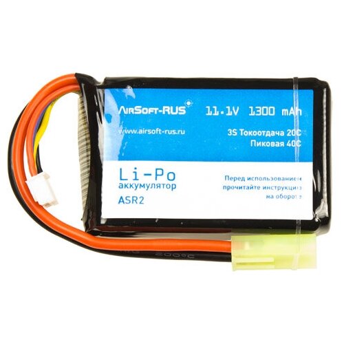 Аккумулятор Li-Po 11,1V 1300 mAh (ASR2)