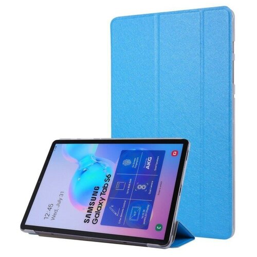 Чехол Smart Case для Samsung Galaxy Tab S6 SM-T860 / SM-T865 (голубой) 2 packs tempered glass for samsung galaxy tab s6 10 5 2019 sm t860 sm t865 full coverage tablet screen protector film