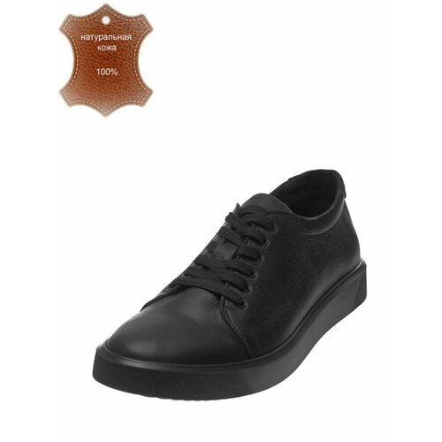 фото Кеды bul'var, размер 46, черный