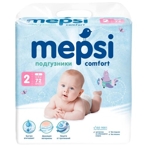 Подгузники детские MEPSI размер S, 72 шт детские подгузники mepsi 6 11 кг 64 шт