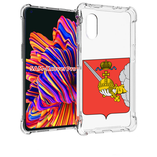 Чехол MyPads герб-вологодской-области для Samsung Galaxy Xcover Pro 1 задняя-панель-накладка-бампер