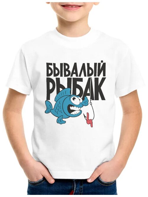 Футболка CoolPodarok, размер 24, белый