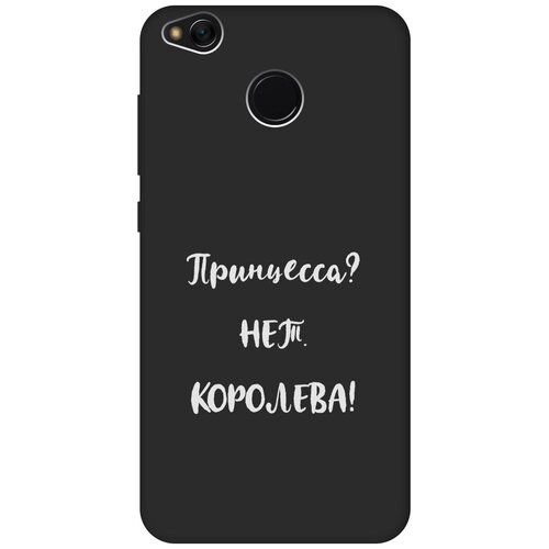 Матовый Soft Touch силиконовый чехол на Xiaomi Redmi 4X, Сяоми Редми 4Х с 3D принтом Princes? W черный матовый soft touch силиконовый чехол на xiaomi redmi 4x сяоми редми 4х с 3d принтом kiss черный