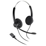 Наушники Plantronics PL-SP12-QD/SP-G - изображение