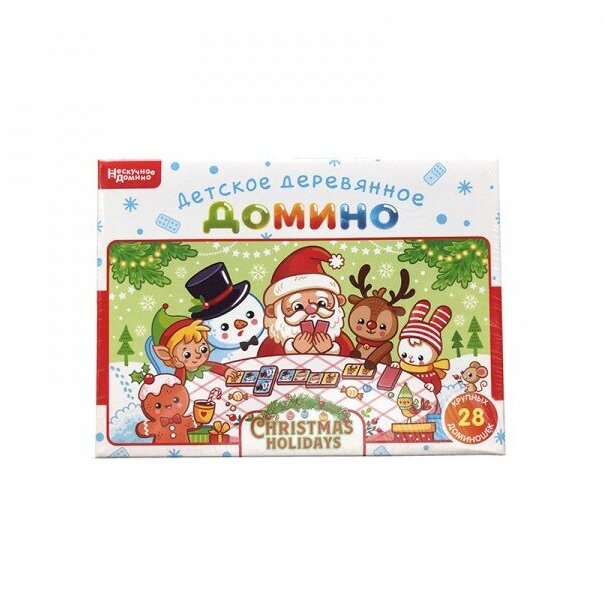 Настольная игра Нескучные игры Нескучное домино Christmas holidays