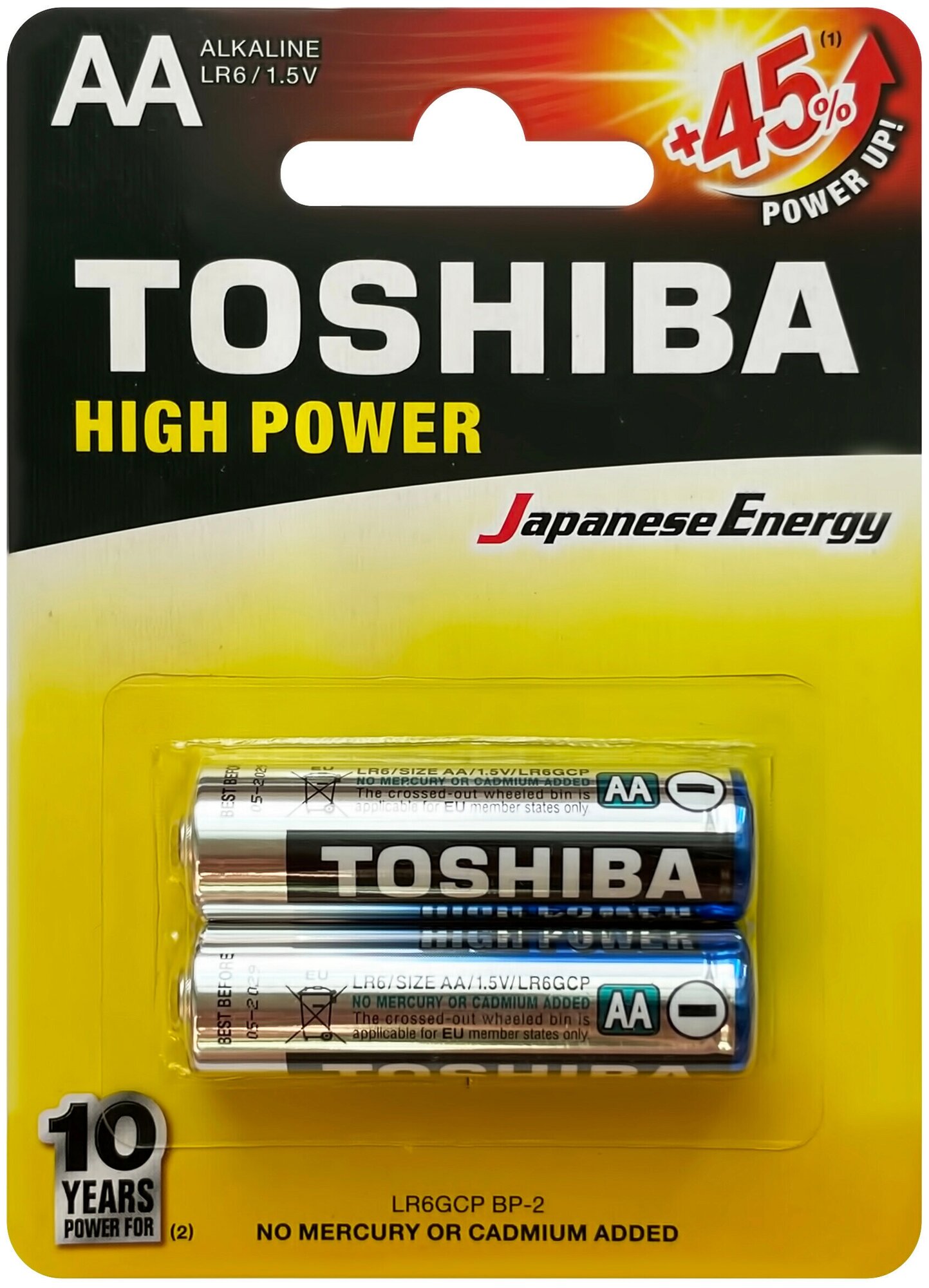 Батарейки Toshiba High Power Alkaline LR6GCP BP-2 блистер 2 шт.