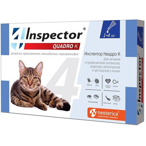 Inspector раствор от блох и клещей Quadro K от 1 до 4 кг для кошек от 1 до 4 кг 1 шт. в уп., 1 уп. inspector раствор от блох и клещей quadro с для собак и кошек 1 шт в уп 1 уп