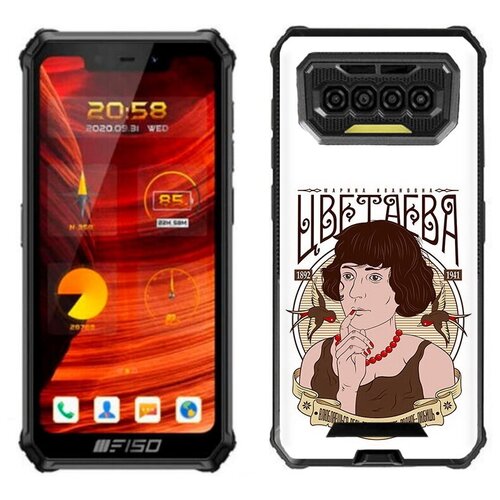 Чехол задняя-панель-накладка-бампер MyPads Цветаева для Oukitel F150 Bison 2021 противоударный чехол задняя панель накладка бампер mypads бренд лове малино для oukitel f150 bison 2021 противоударный