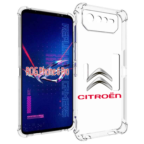 Чехол MyPads citroen-3 мужской для Asus ROG Phone 6 Pro задняя-панель-накладка-бампер чехол mypads suzuki сузуки 3 мужской для asus rog phone 6 pro задняя панель накладка бампер