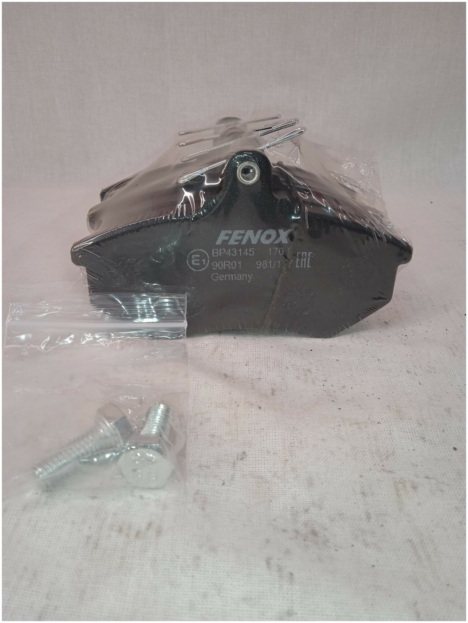 Fenox колодки тормозные дисковые audi 80 86-96, 90 87-91, 200 79-82, a4 94-01, vw passat 88-97 bp43145