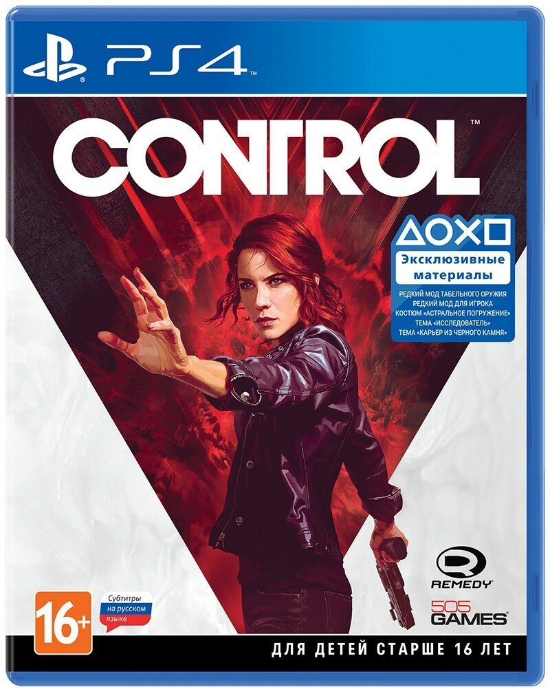 Control [PS4, русские субтитры] - CIB Pack