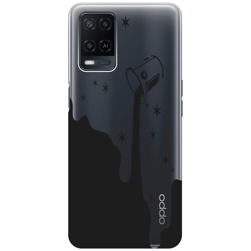 Силиконовый чехол с принтом Magic Paint для Oppo A54 / Оппо А54 силиконовый чехол с принтом are you a pooch для oppo a54 оппо а54