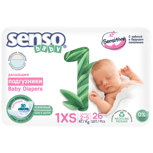 фото Senso/сенсо baby подгузники для детей «sensitive» sn 1-26 (2-5 кг) 26 шт