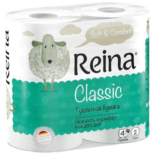   Reina Classic   4 ., 