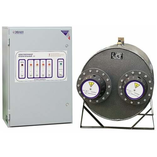 Котел электрический ЭВАН ЭПО-84 1413115091 15601200₽