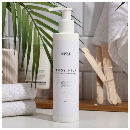 Shoul Молочко после депиляции Shoul с Д-пантенолом 200 мл 795₽