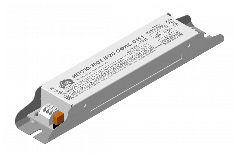 Драйвер LED светодиодный LST ИПС50-350Т 50Вт офис IP20 0110 (ИПС50-350Т офис 0110) 7182900 Аргос-Трейд