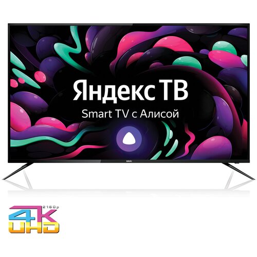 LCDЖК телевизор BBK 65LEX-8243UTS2C 3874900₽