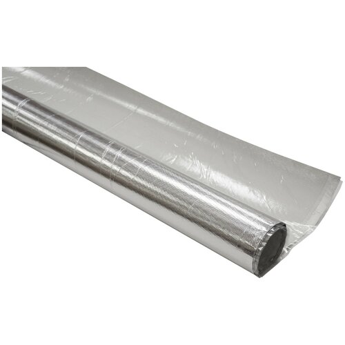 Армофол Одностронний фольгированный самоклеящийся материал тип С (60 м2), рулон 1,2*50 метров