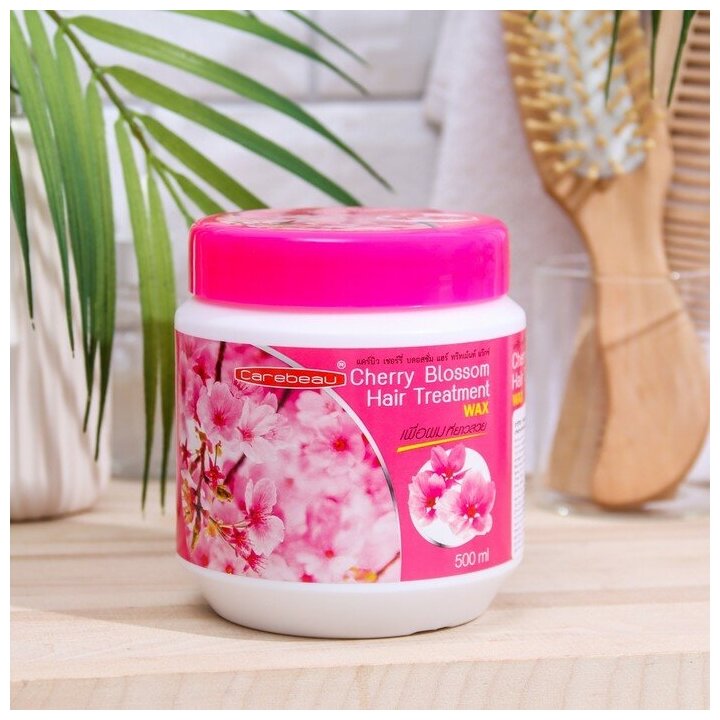 Восстанавливающая маска для волос с экстрактом цветов Вишни Carebeau Cherry Blossom Hair Treatment Wax 500 гр