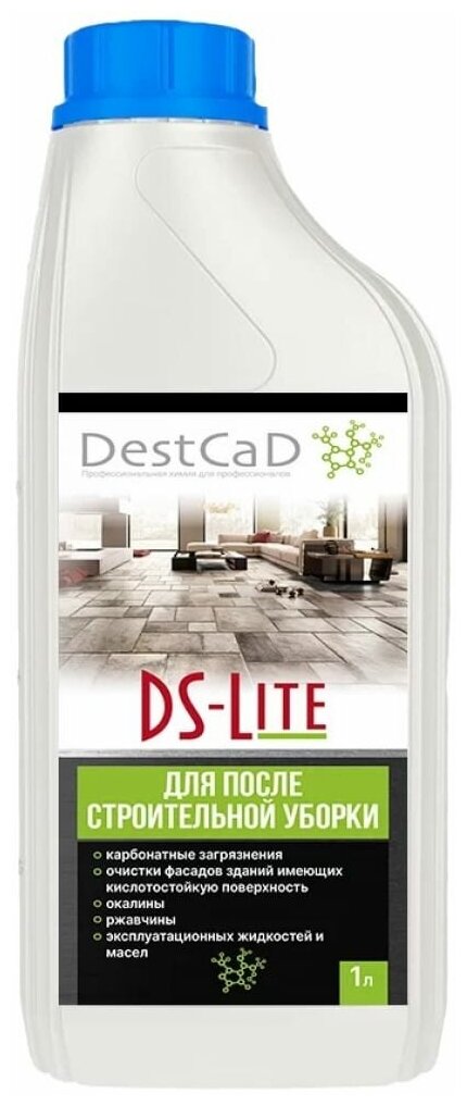Средство для уборки после строительства и ремонта, 1 литр, DestCad DS Lite