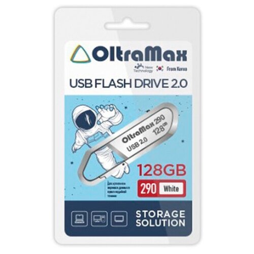 USB Flash Drive 128Gb - OltraMax 290 2.0 OM-128GB-290-White