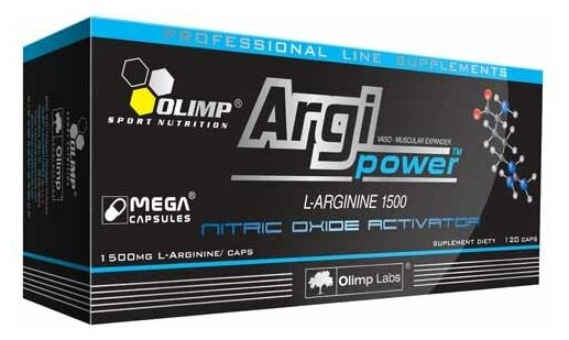Аргинин и N.O. бустеры OLIMP ArgiPower 120 капс