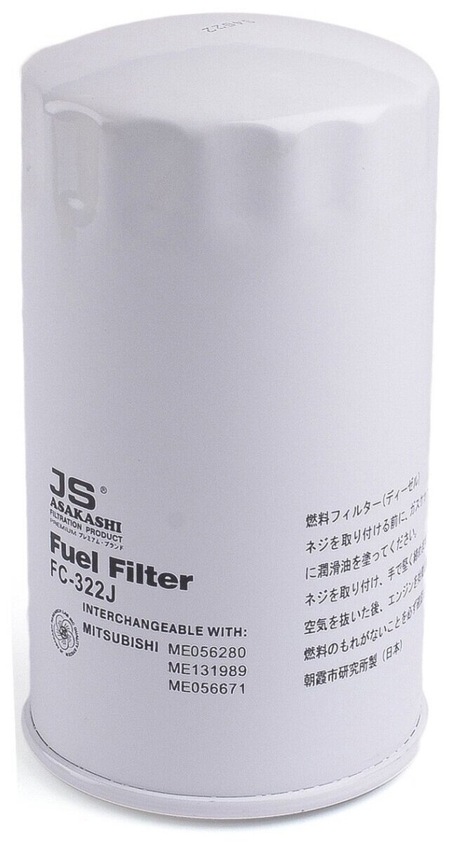 Фильтр топливный Js Asakashi fc322j
