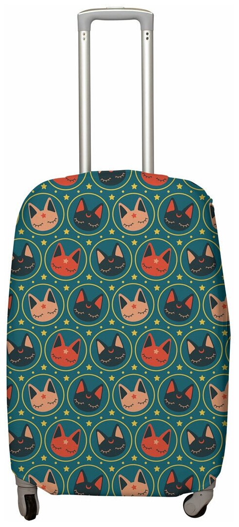 Чехол для чемодана Звездные Коты Размер L 70x90 MARRENGO