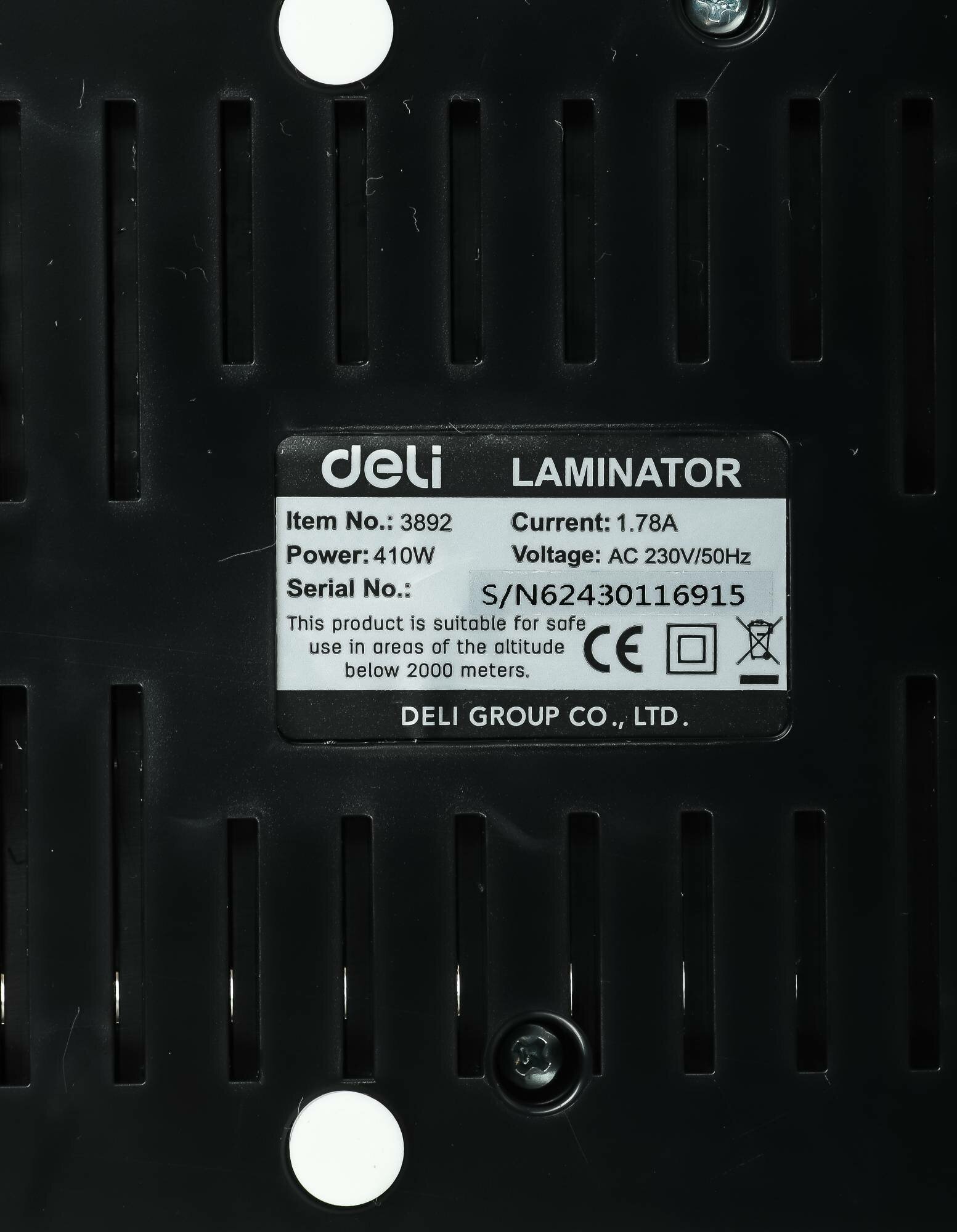 Ламинатор DELI - фото №6