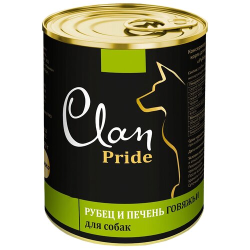 Clan Pride влажный корм для взрослых собак с рубцом и печенью говяжьей, в консервах - 340 г х 12 шт