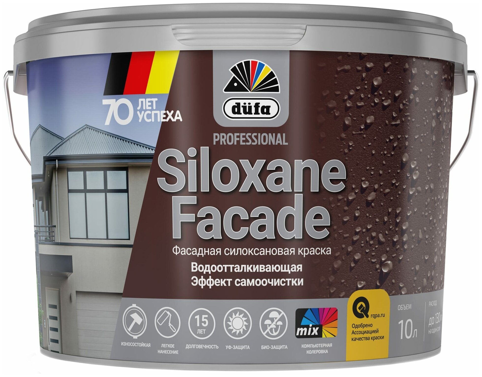 Краска силоксановая Dufa Professional Siloxane Facade