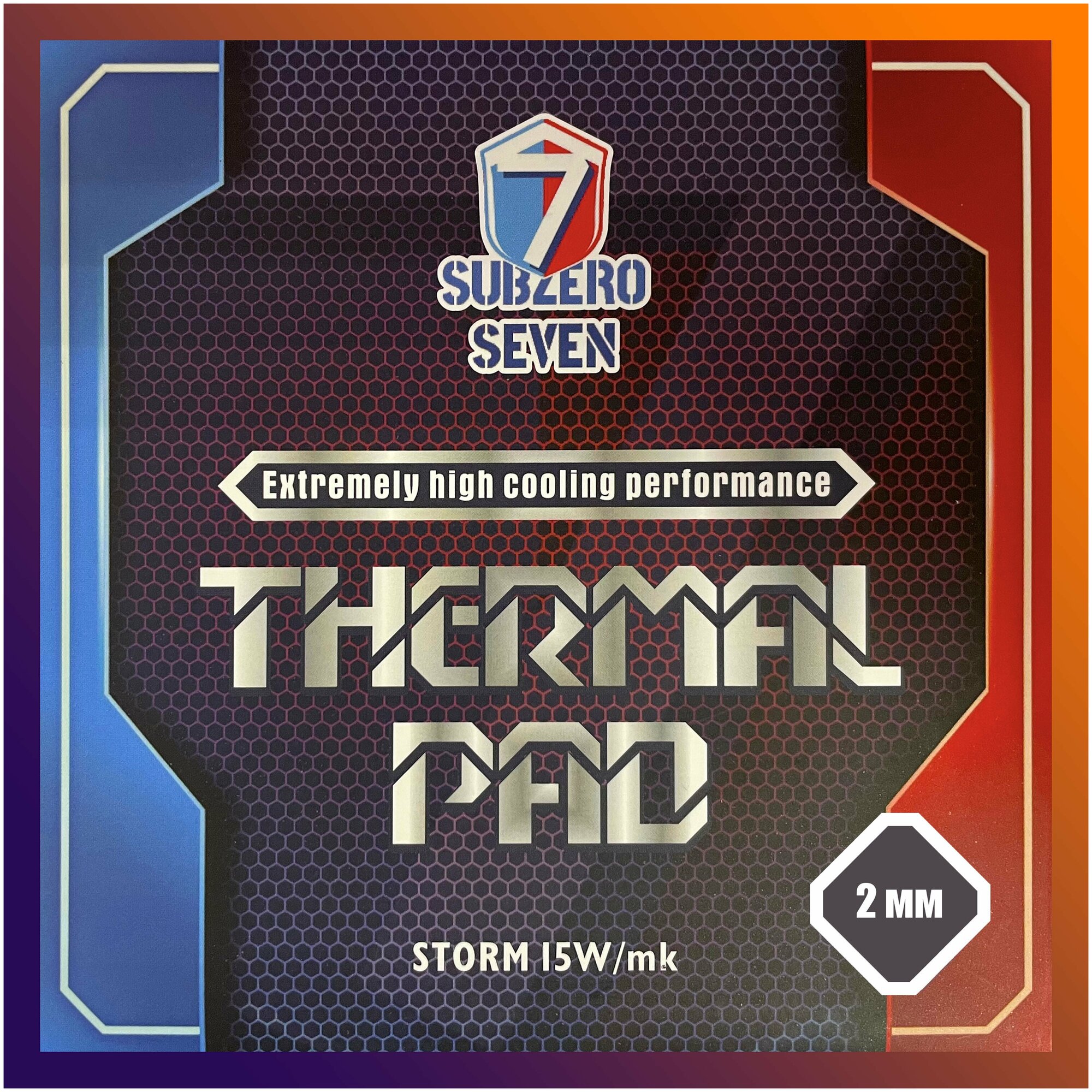 Термопрокладка SUBZERO 7 STORM Thermal Pad 100 x 100 x 2 мм, 15 Вт/Мк