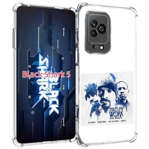 Чехол MyPads Snoop Dogg THAT’S MY WORK VOL для Xiaomi Black Shark 5 задняя-панель-накладка-бампер чехол mypads snoop dogg that’s my work vol для xiaomi black shark 5 задняя панель накладка бампер