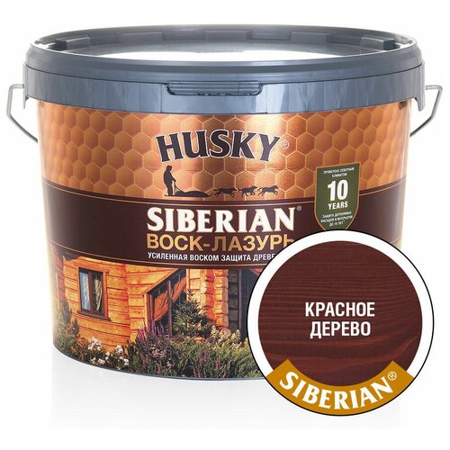 HUSKY SIBERIAN Воск-лазурь декоративно-защитный состав для древесины красное дерево (9л)