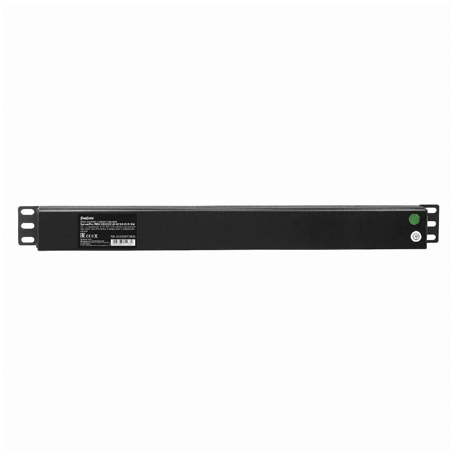 Exegate EX280871RUS Блок розеток ExeGate ServerPro PDU-19H013 Al-6C19-EU3-SW, 19",1U,алюм, 6 IEC 320 C19, евровилка, 3м - фото №2