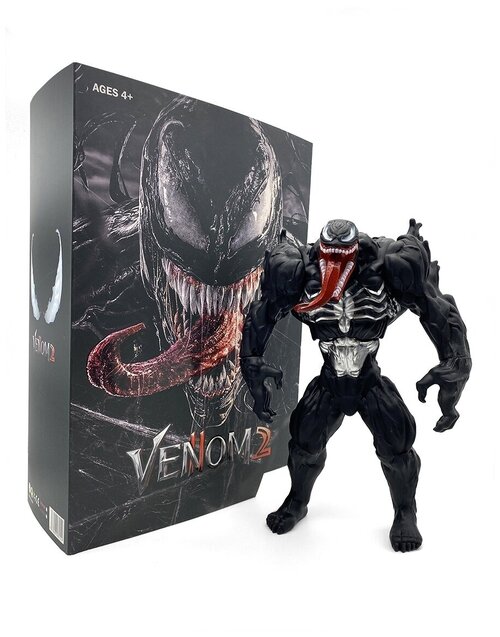 Игрушка фигурка Веном-2 Venom 2 33см./ Коллекционная фигурка Веном 2 в подарочной коробке 33см.