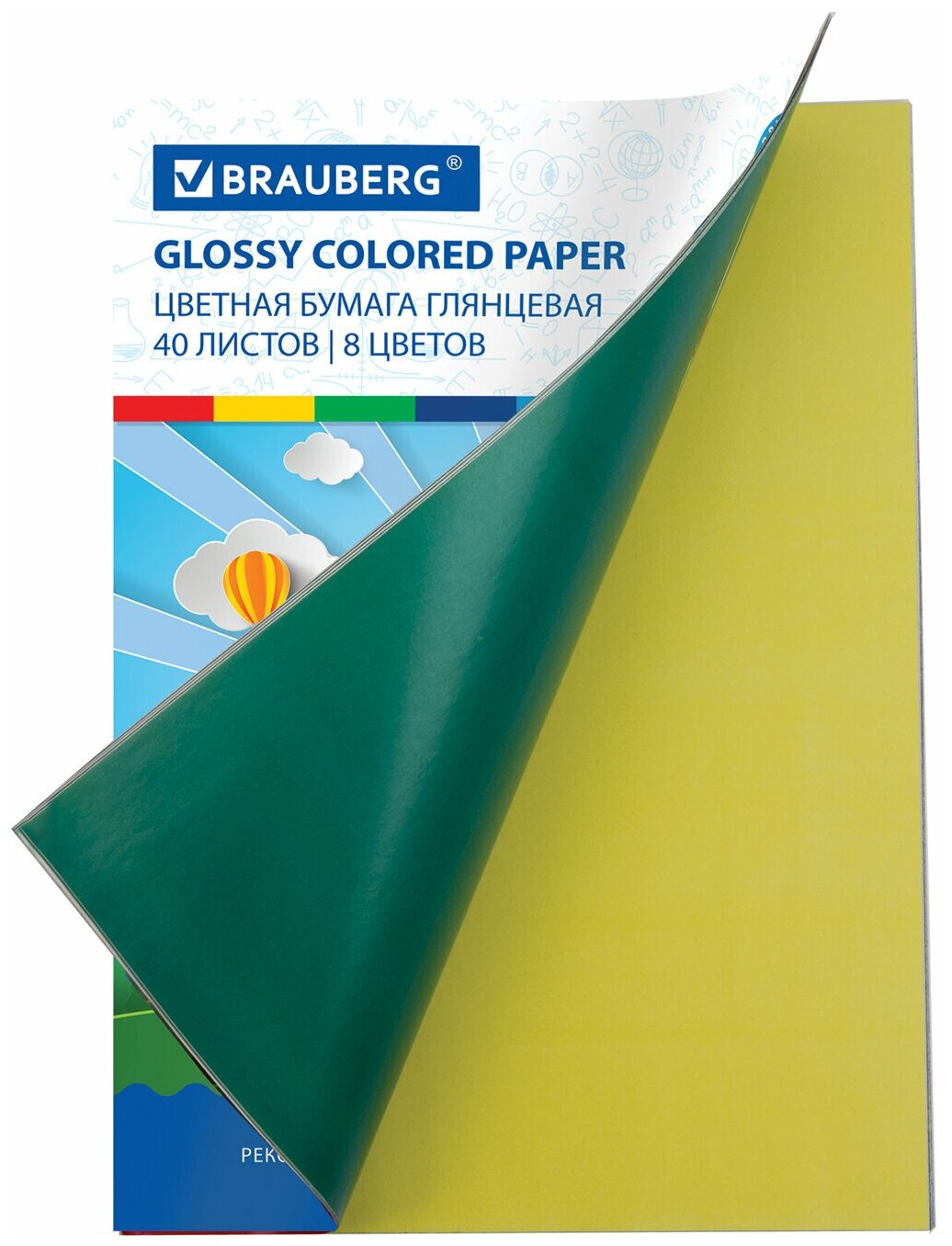 Цветная бумага Юнландия Тукан А4 200*280мм 10 цветов 18 листов - фото №16
