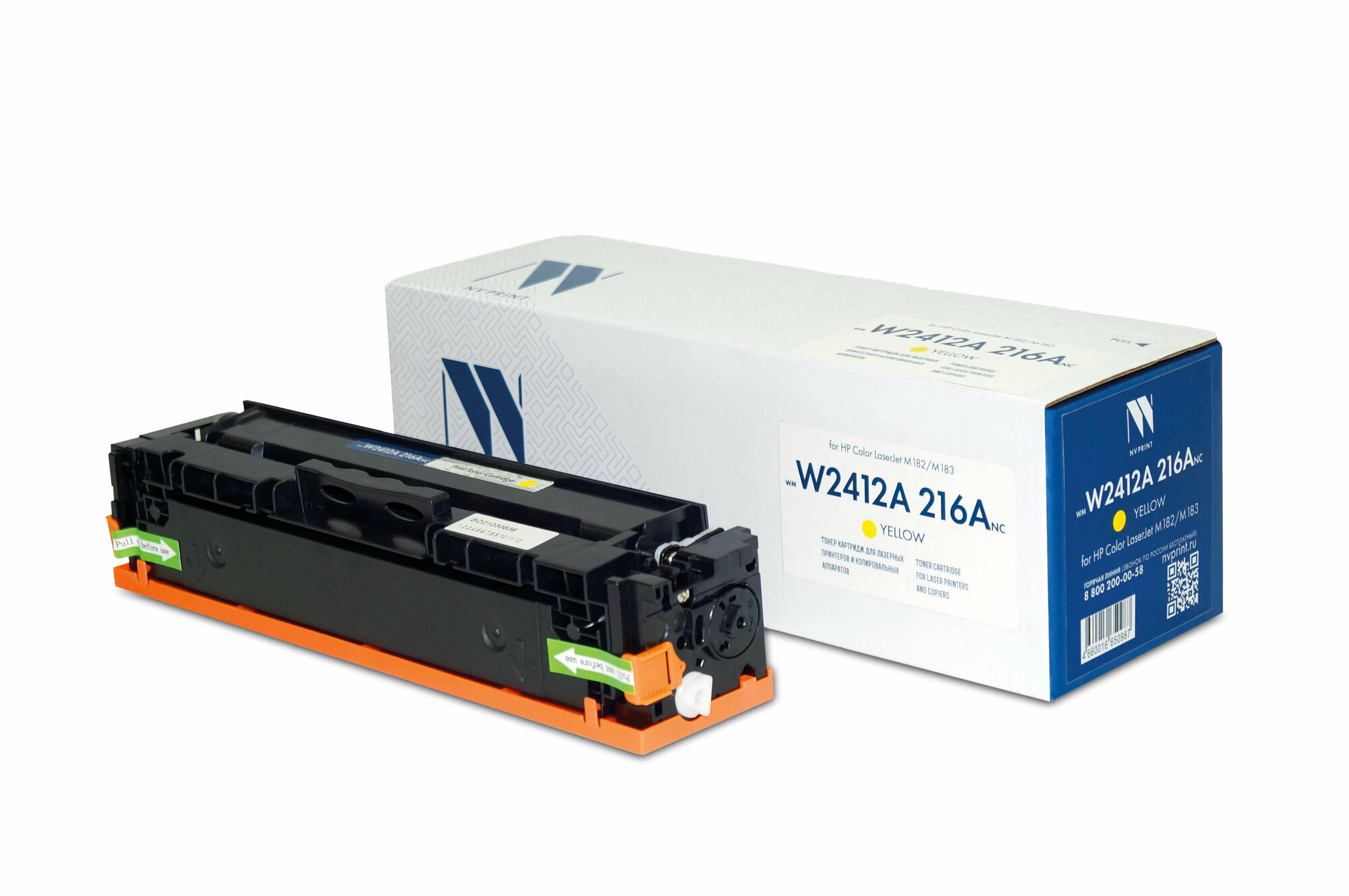 Картридж NVP совместимый NV-W2412A 216A Yellow (без чипа) ( без гарантии) для HP Color LaserJet M182/M183 (850k)